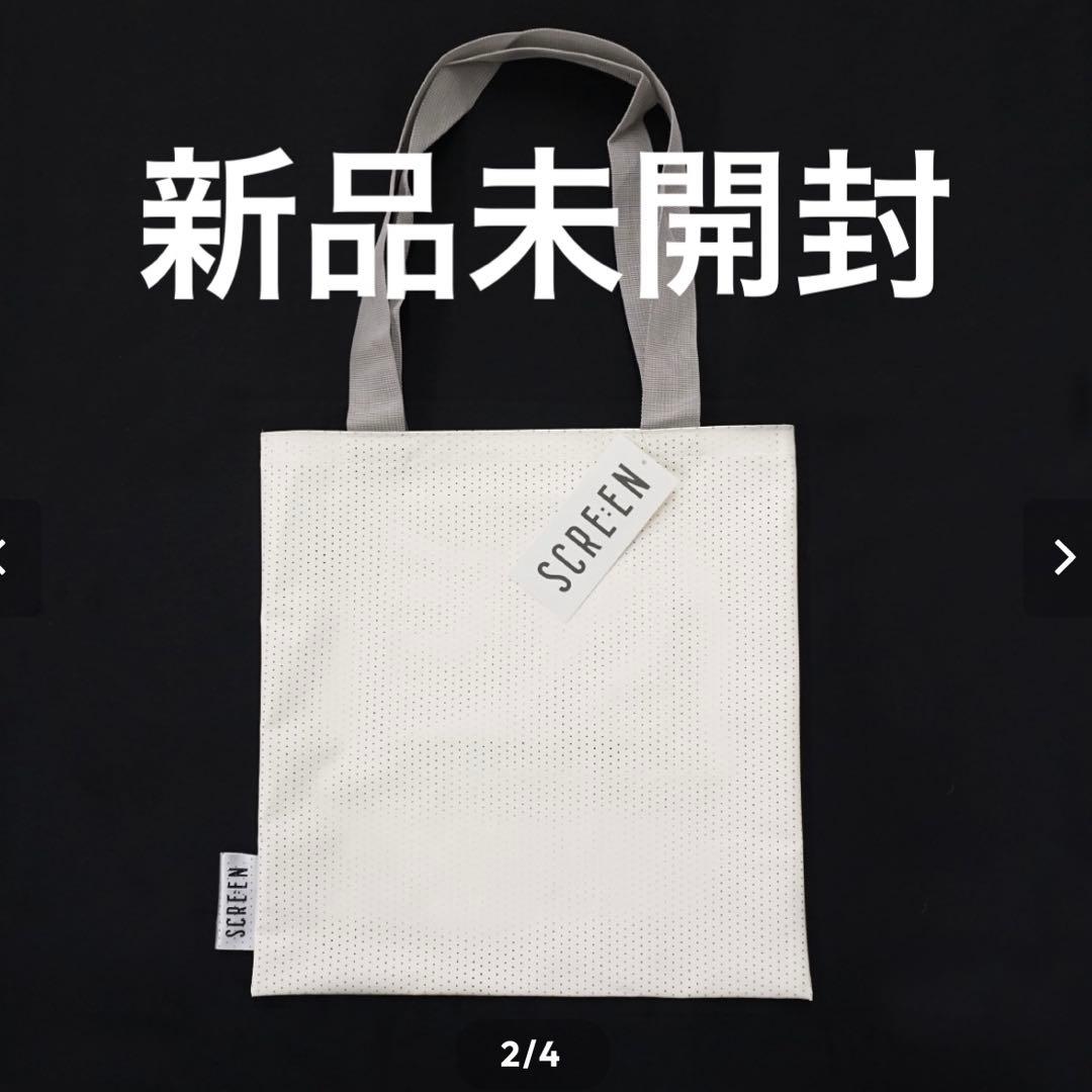 SCRE:EN ＜TOTE BAG＞映画　トートバッグ　ホワイト　テアトルシネマ