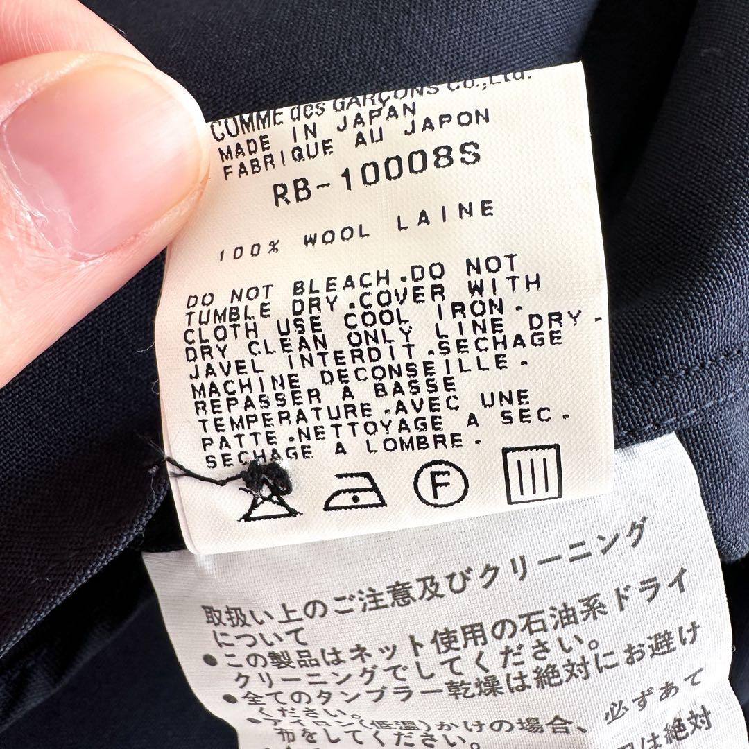 【美品】ローブドシャンブル コムデギャルソン / ウール丸襟シャツ 紺 S