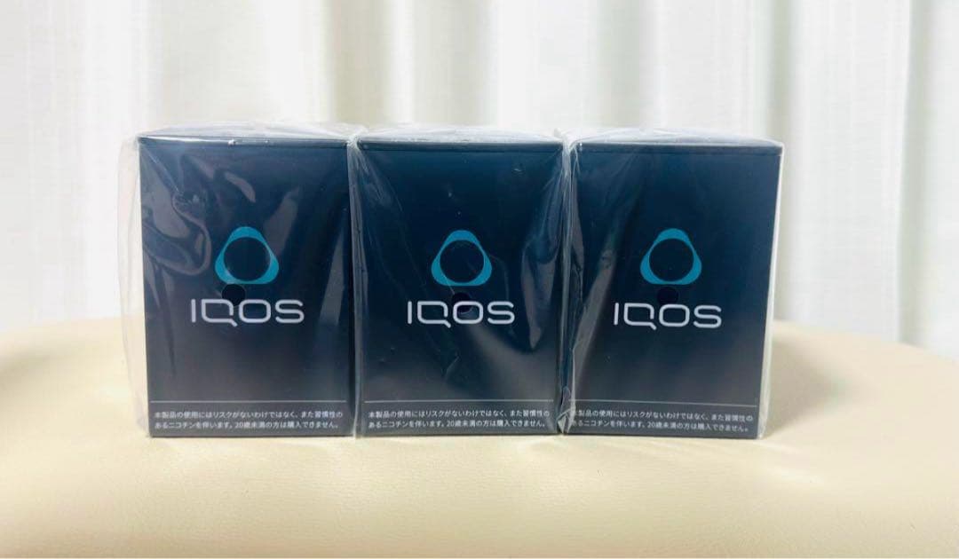 【最新版】IQOS専用灰皿3個セット