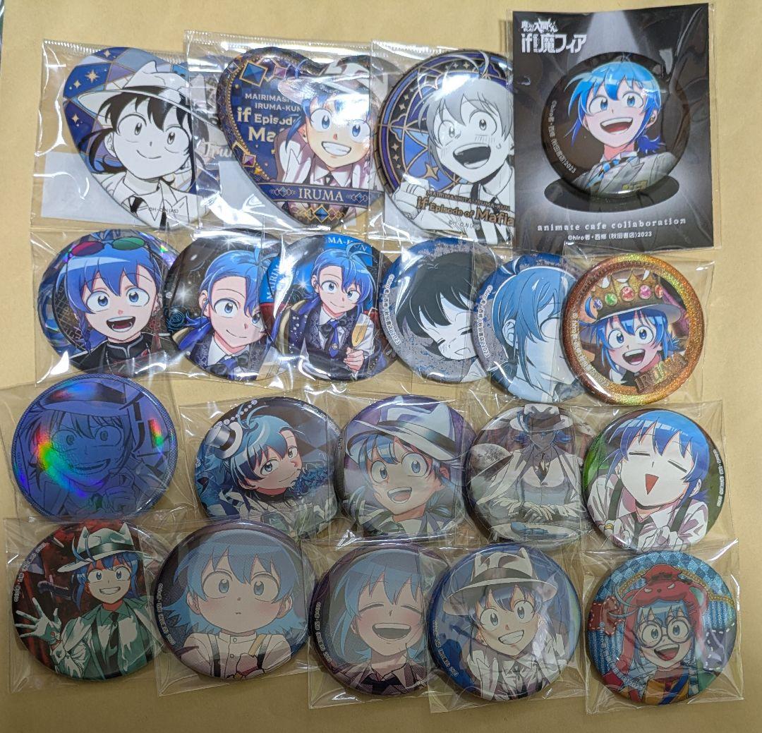 【1/24まで値下げ】魔フィア イルマ 缶バッジセット