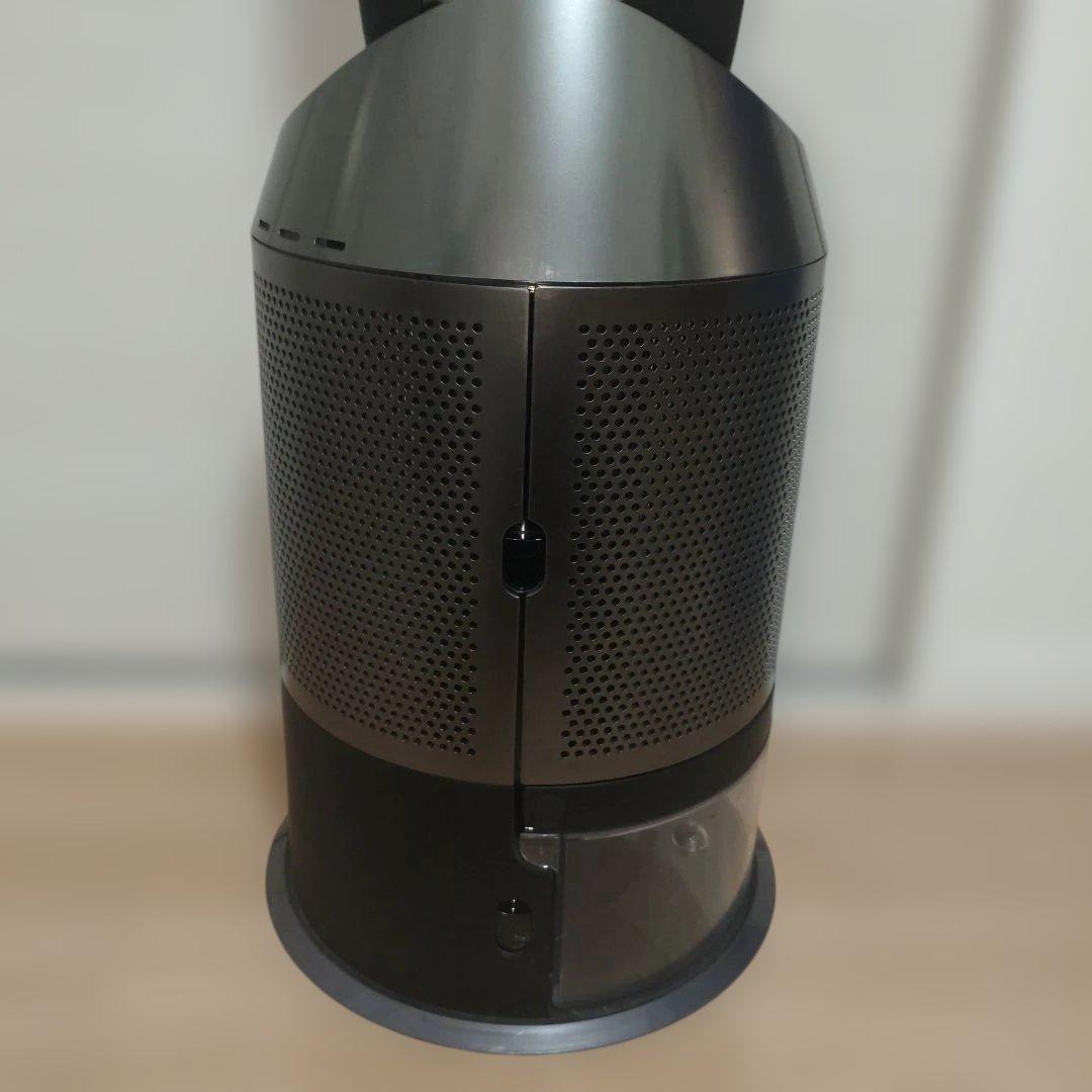 Dysonダイソン Pure Humidify + Cool PH01BN限定品