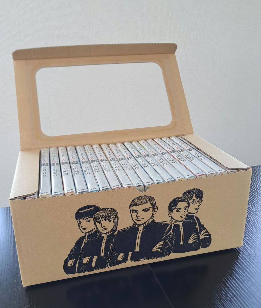 インベスター Z 漫画 全21巻セット