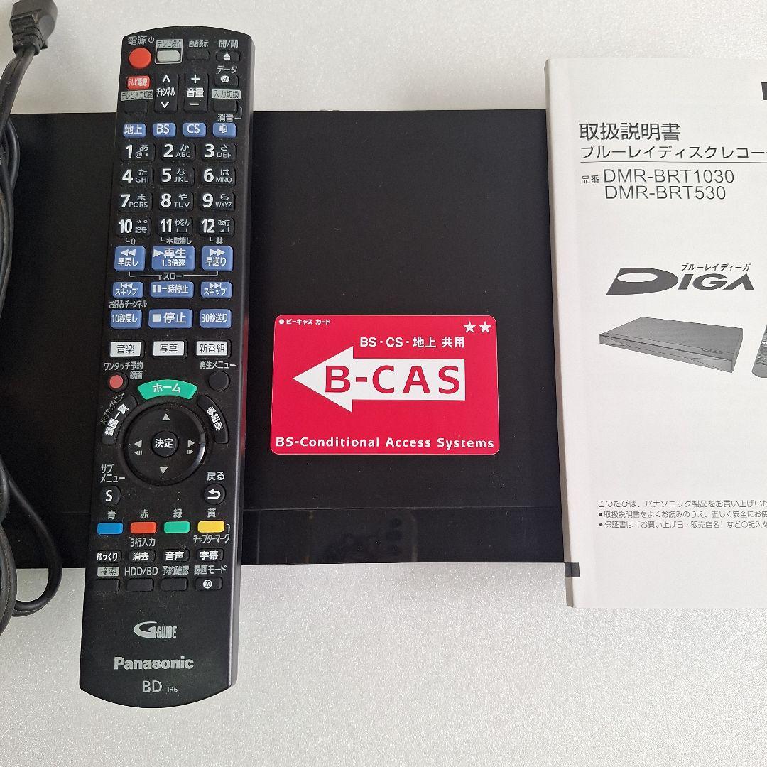 ブルーレイディスクレコーダー　DMR-BRT1030