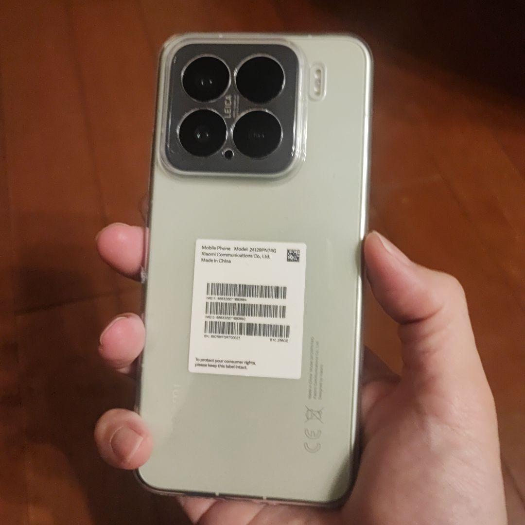 スマートフォン本体 Xiaomi15 Green 12GB RAM 256GB ROM