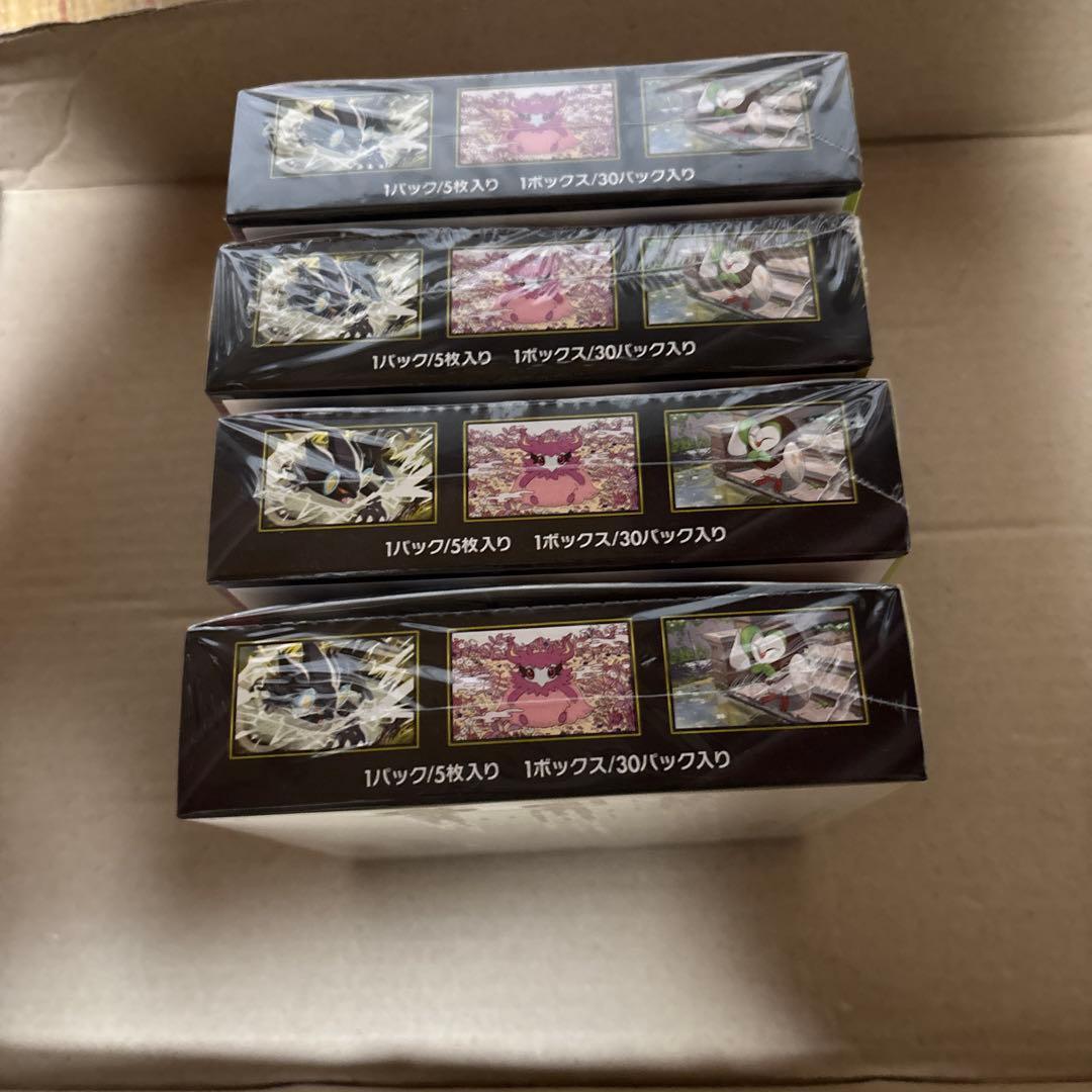 シュリンク付き 新品未開封 ムニキスゼロ 4box 4箱