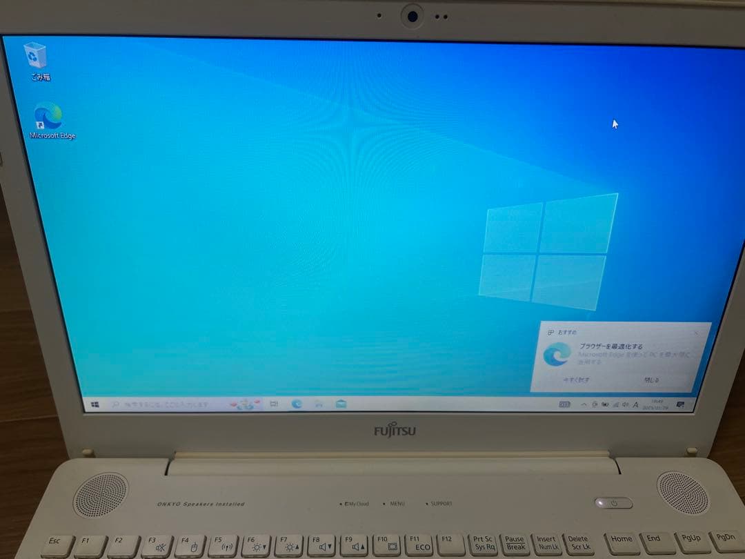 富士通 Lifebook AH50/C2 ノートPC Intel i7 8GB