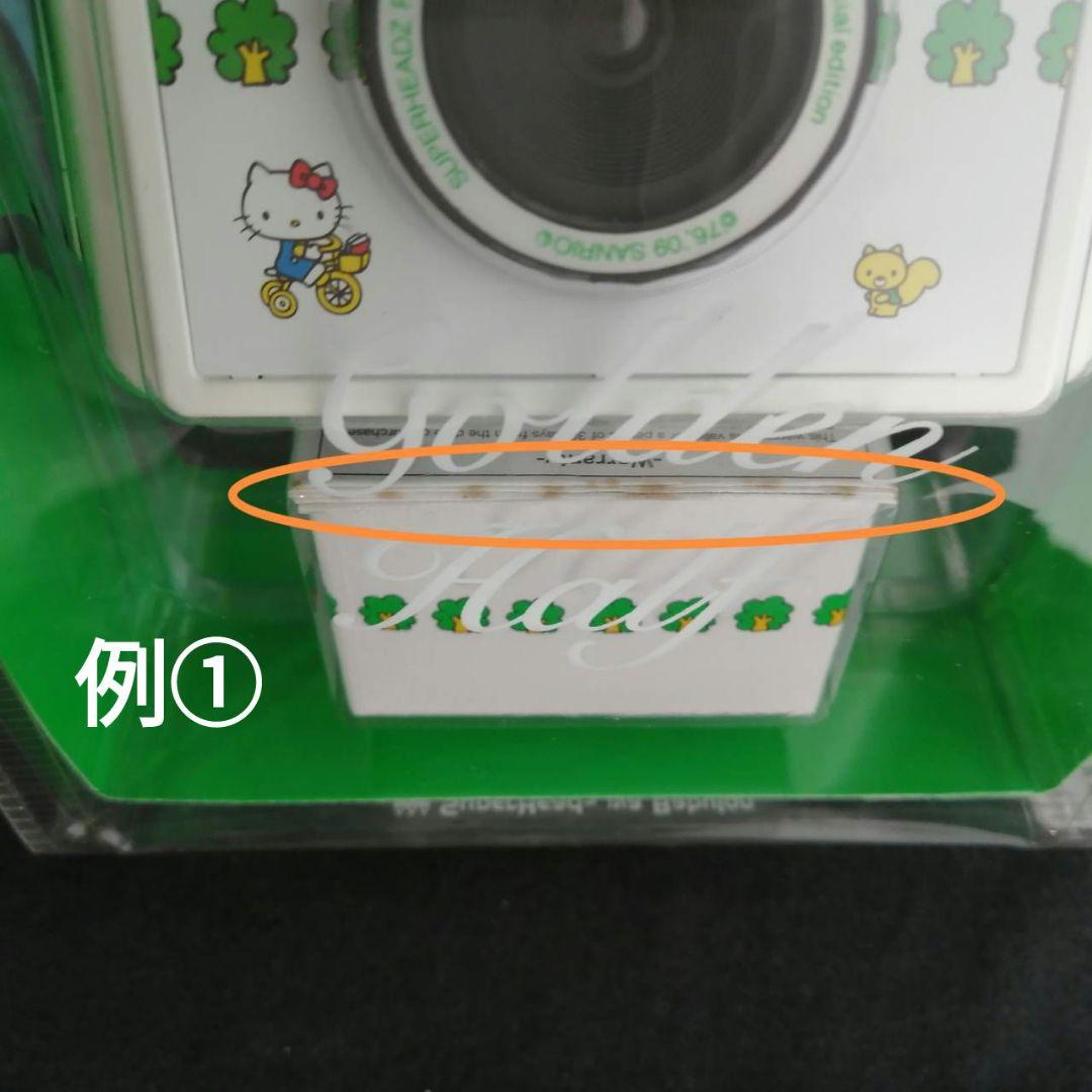 人気 ハローキティ hello kittyトイカメラ golden half