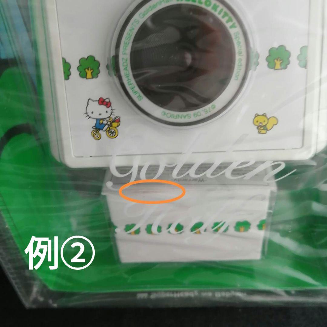 人気 ハローキティ hello kittyトイカメラ golden half