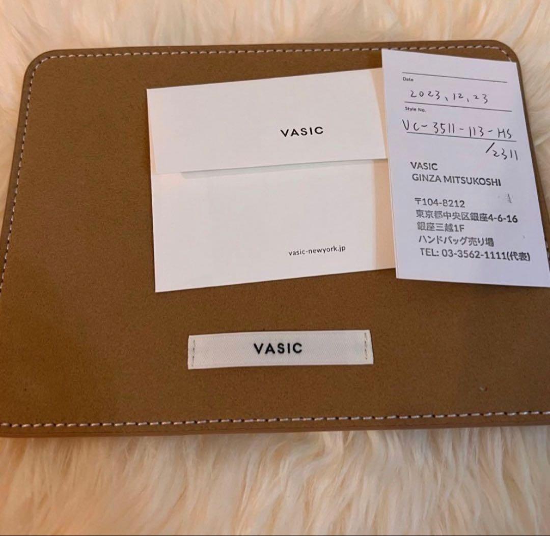 【VASIC(ヴァジック)】 BOND MINI MUGUET