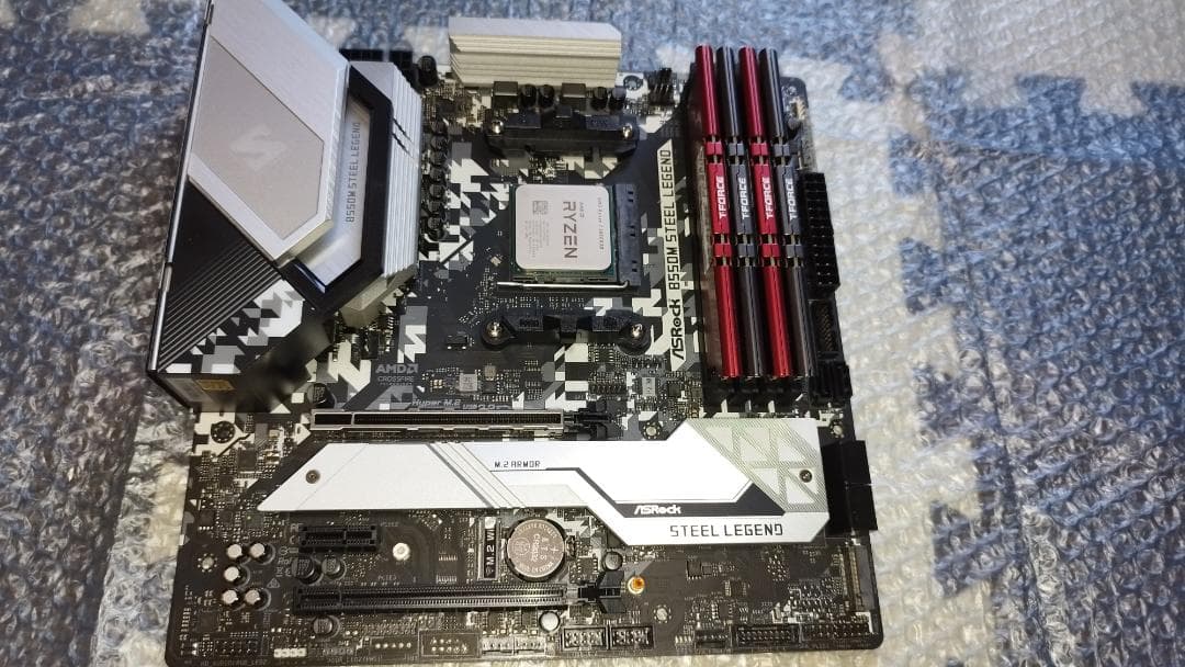 CPU Ryzen7 5800x3d B550M Steel Legend 32GB