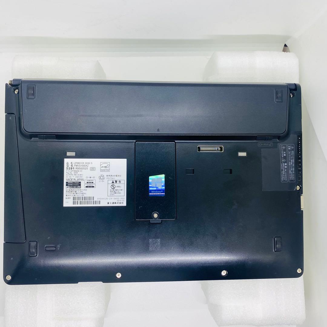 t*n様 300円から！LIFEBOOK S938/S 8世代i5 16GB 2