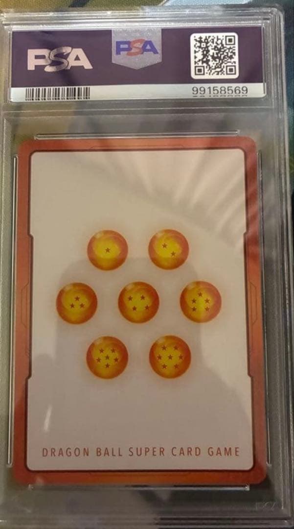 ドラゴンボールカード 2024 DBF FSN WORLD JP ENERGY MARKER