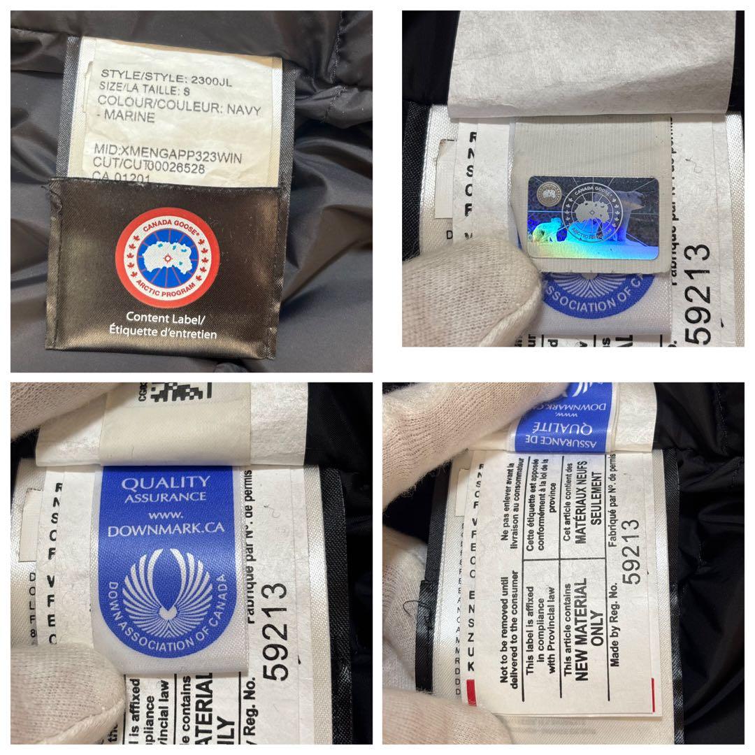カナダグース シャーロットパーカ ダウンジャケット 2WAY NAVY S