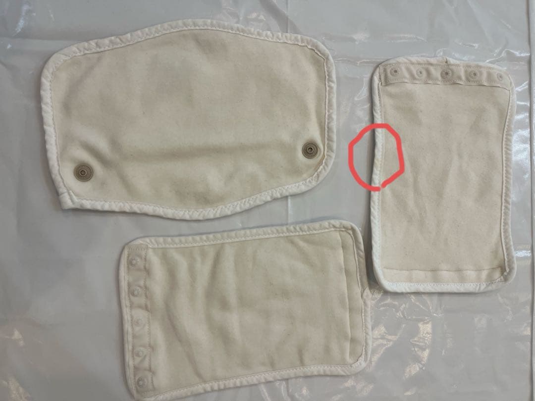 【美品】ミキハウスx ポグネー ヒップシートキャリア インディゴブルー　抱っこ紐