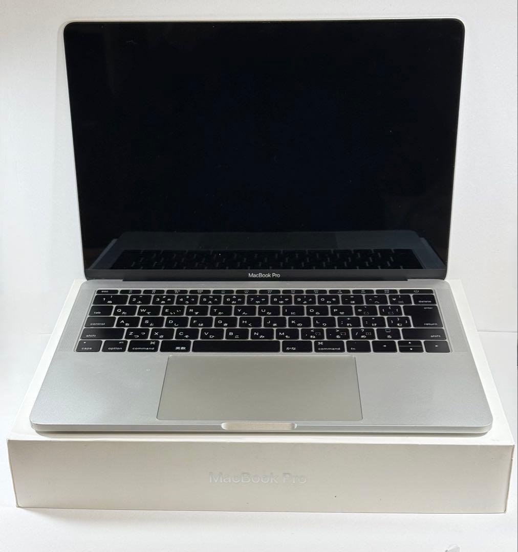 MacBook Pro 13インチ（2016 / 2017） ― ジャンク品