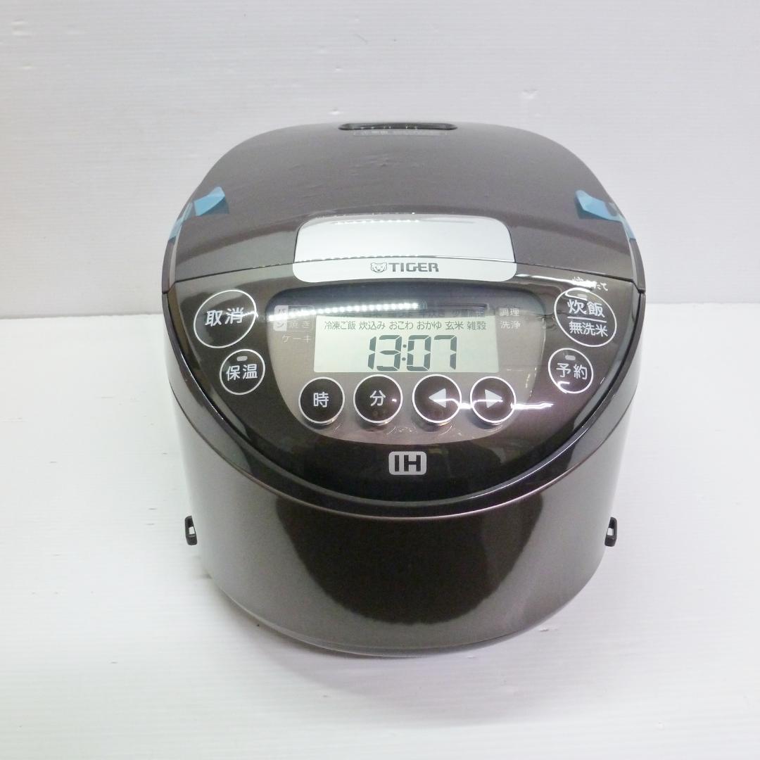 タイガー IHジャー炊飯器 炊きたて 5.5合炊き JPW-D100T 25年製