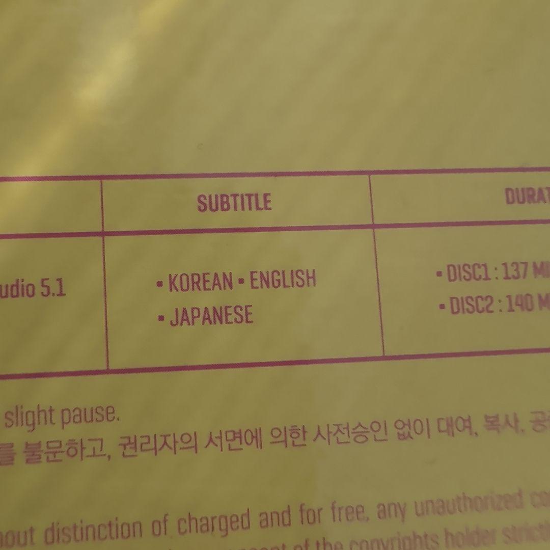 LOVELYZ 2017 ALWAYZ ラブリーズ ブルーレイ トレカ イェイン