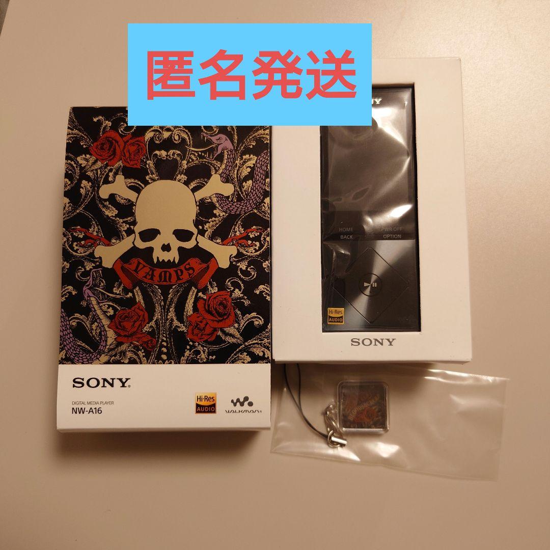 SONY ウォークマン NW-A16 VAMPSモデル 特別チャーム付