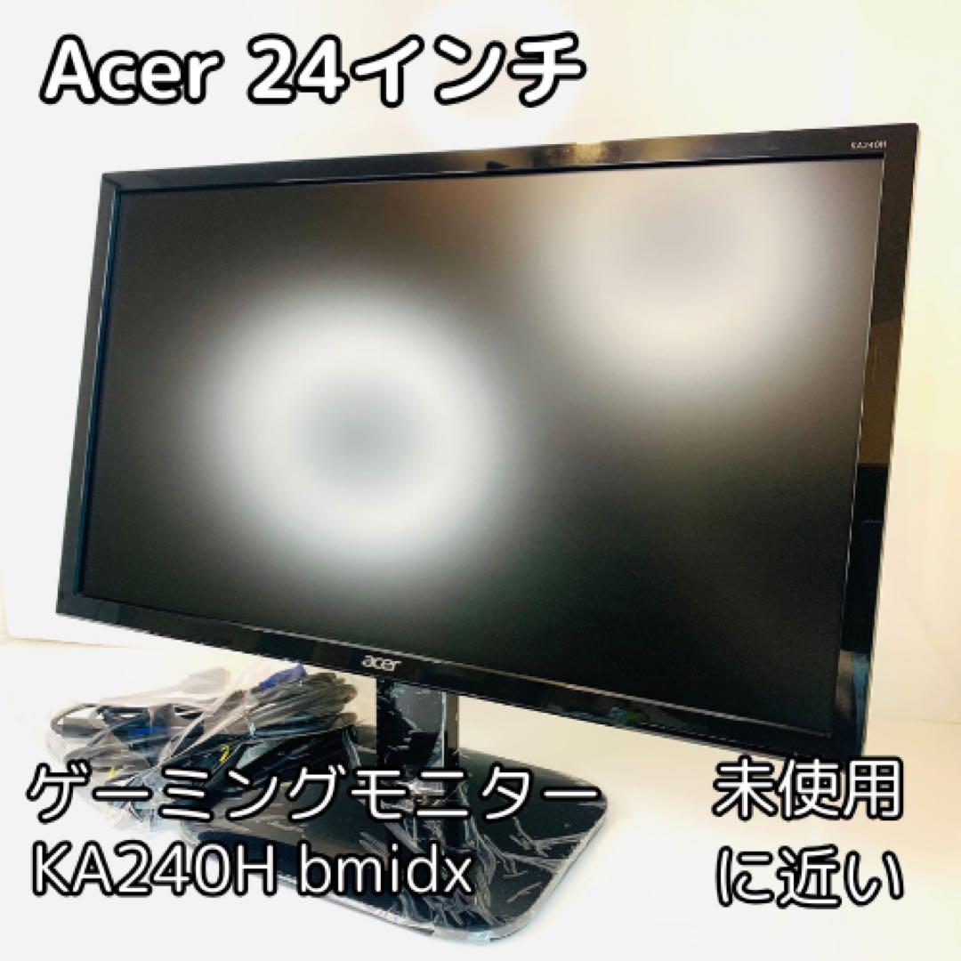 【極美品】Acer 24インチ ゲーミングモニター KA240H bmidx