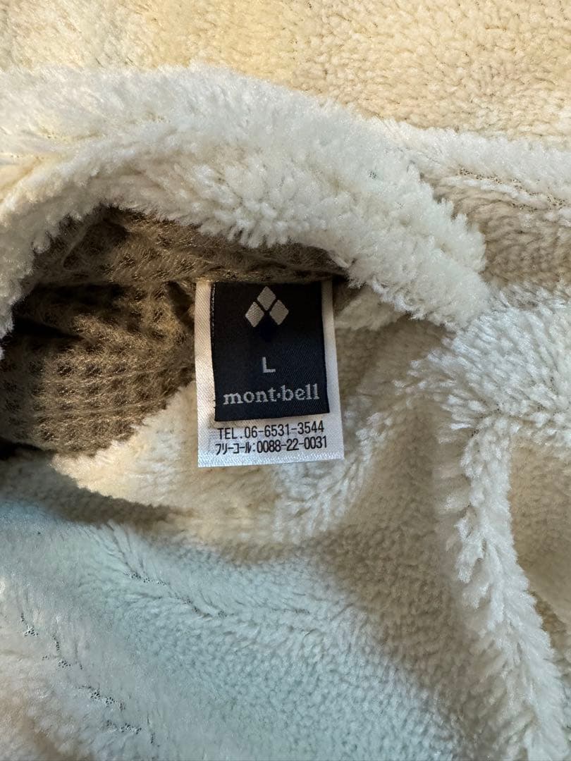 mont-bell クリマエア リバーシブル ジャケット ダークグレー 希少