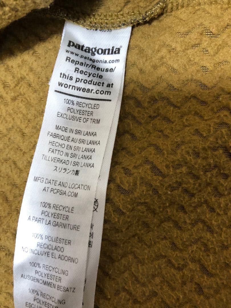 patagonia パタゴニア　メンズ・R1 エア・クルー
