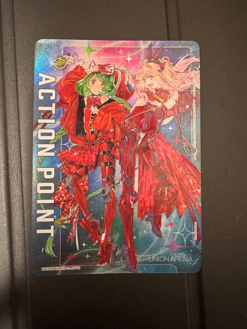 ユニオンアリーナ　マクロスシリーズ　シェリル　ランカ　AP