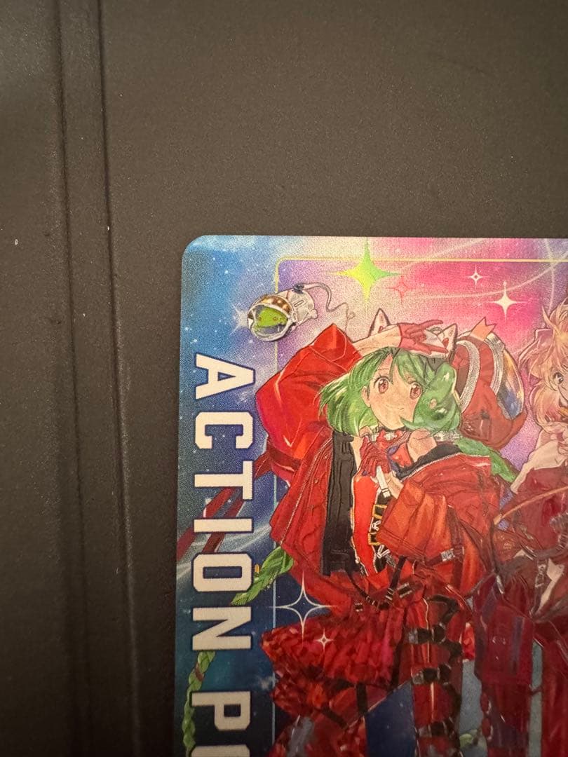 ユニオンアリーナ　マクロスシリーズ　シェリル　ランカ　AP