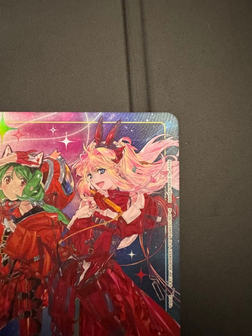 ユニオンアリーナ　マクロスシリーズ　シェリル　ランカ　AP