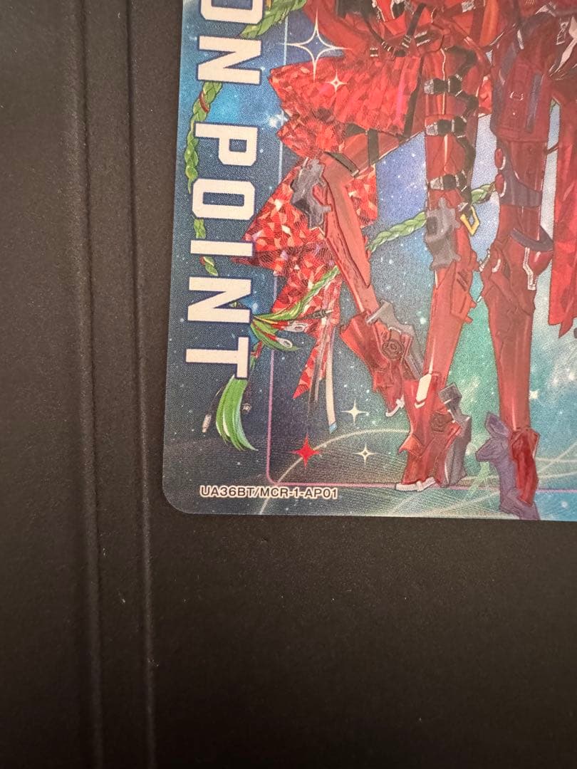 ユニオンアリーナ　マクロスシリーズ　シェリル　ランカ　AP