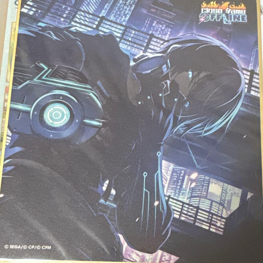 青柳冬弥　色紙　25a　サイバー　ぷよぷよ