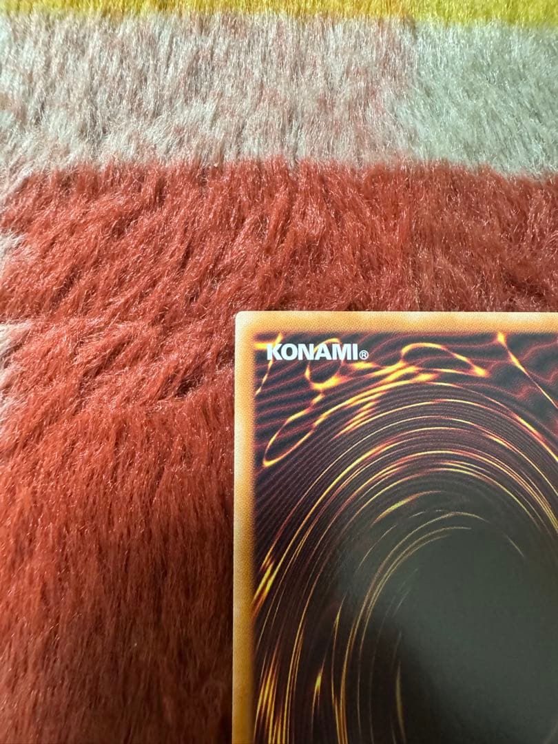 ［美品］遊戯王OCG 神炎皇ウリア　オシリスレッド