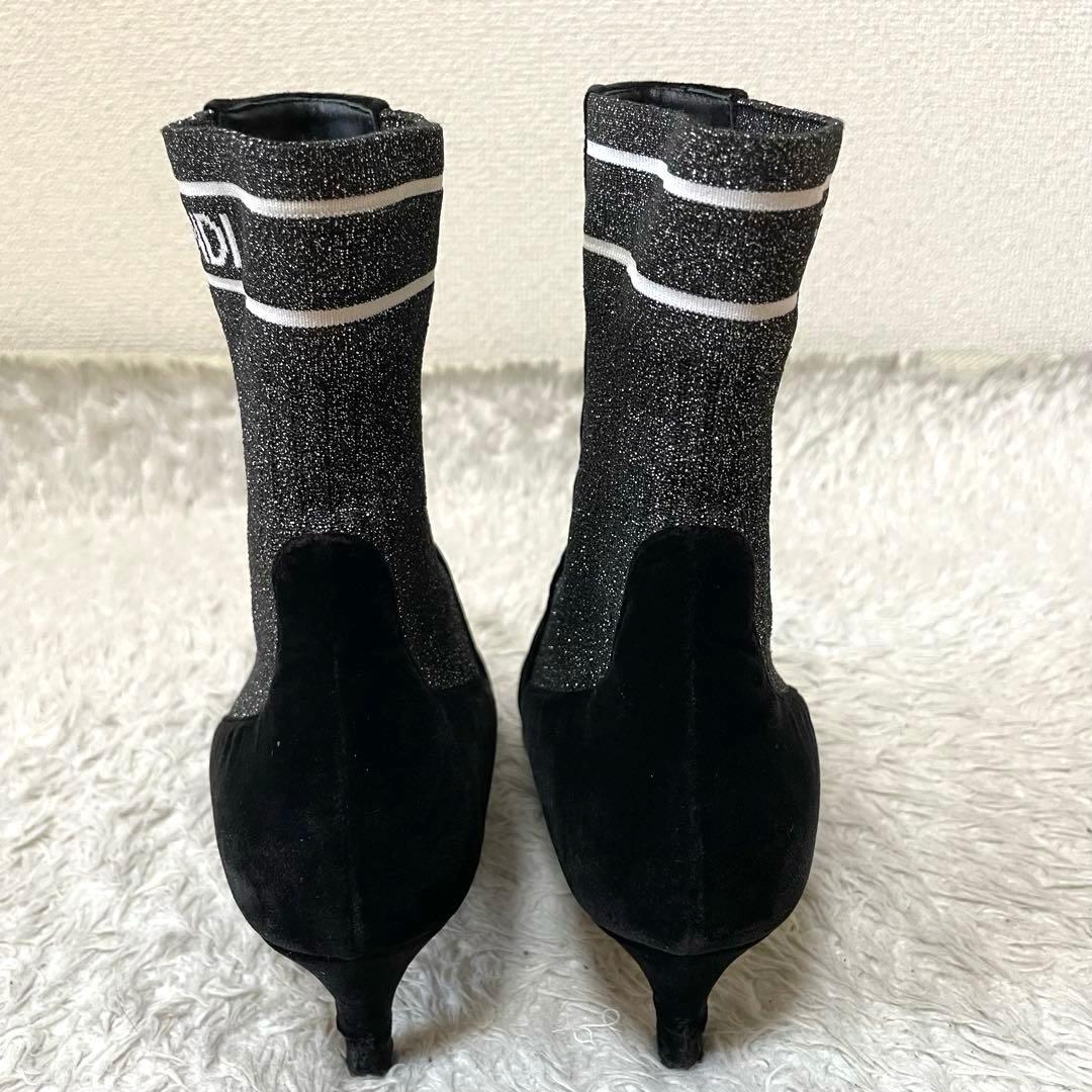 良品 FENDI　ロゴ入りソックスブーツ 37サイズ　24cm相当　スエード 黒