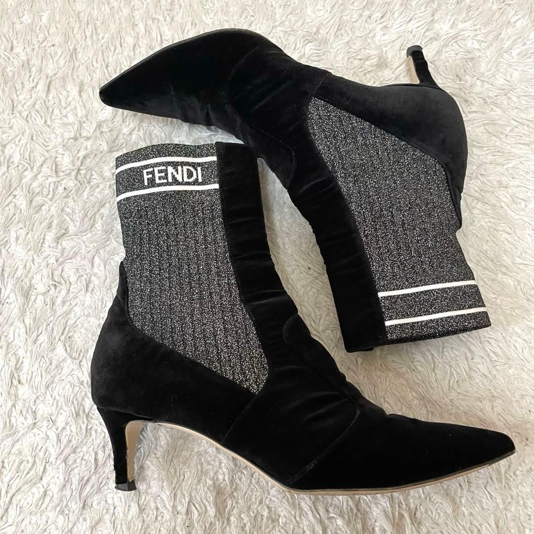良品 FENDI　ロゴ入りソックスブーツ 37サイズ　24cm相当　スエード 黒