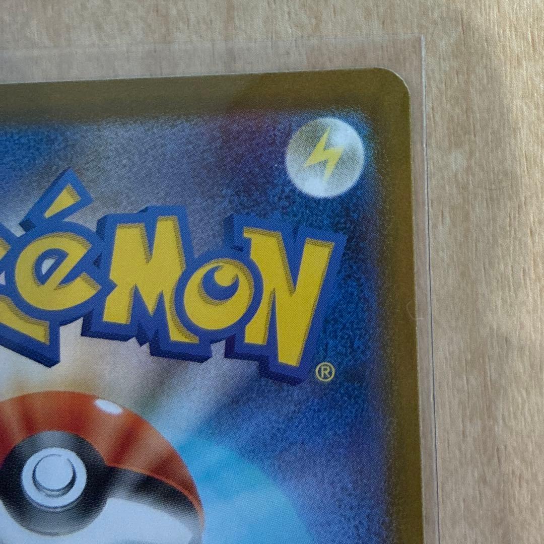 イーブイ スタートデッキ100