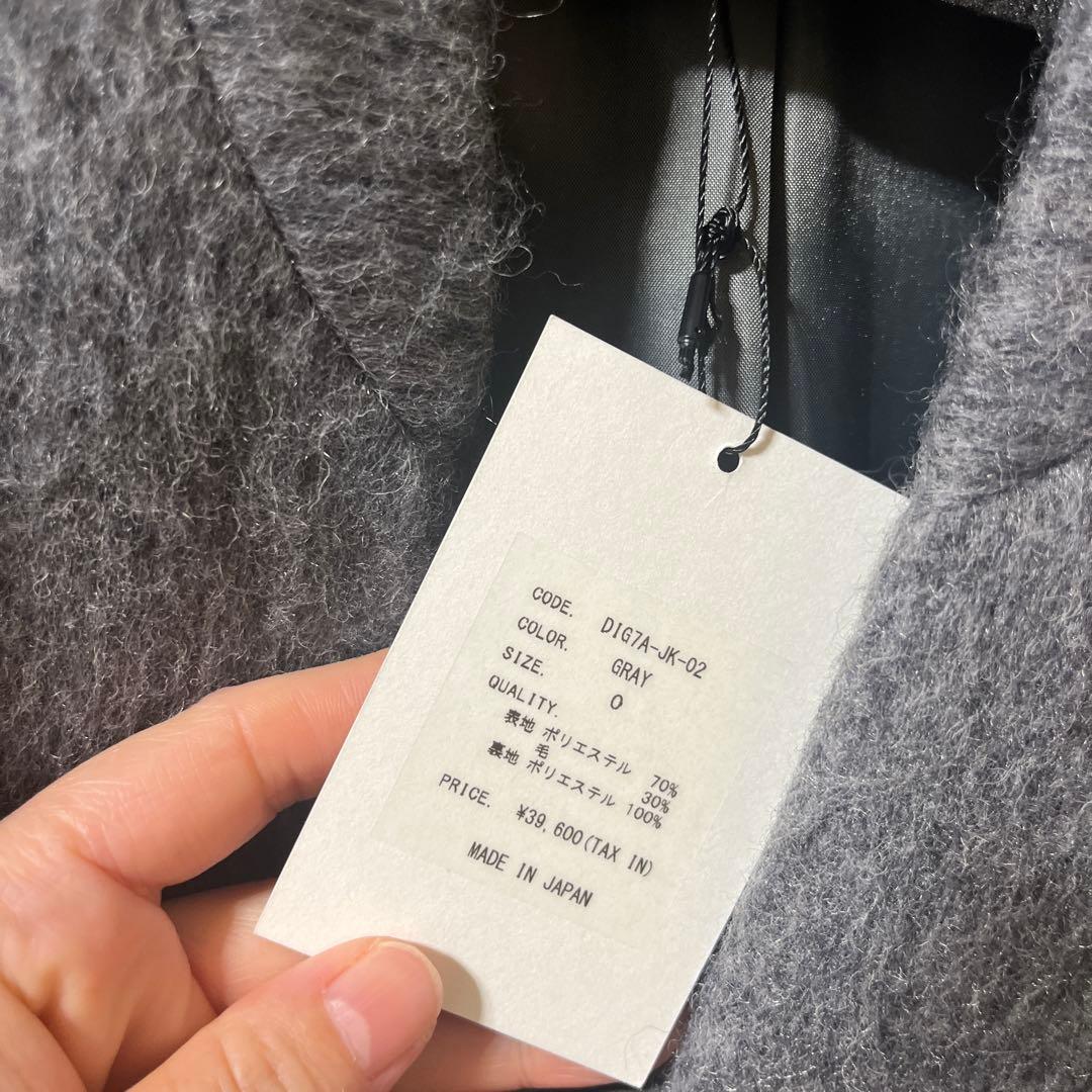 digne.offical シャギージャケット グレー