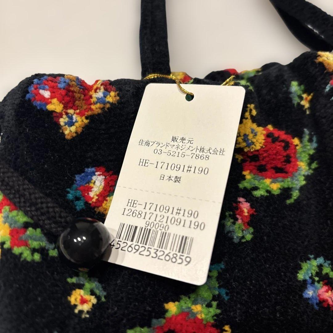 FEILER フェイラー　ハイジ　持ち手付バッグ　巾着袋　新品未使用