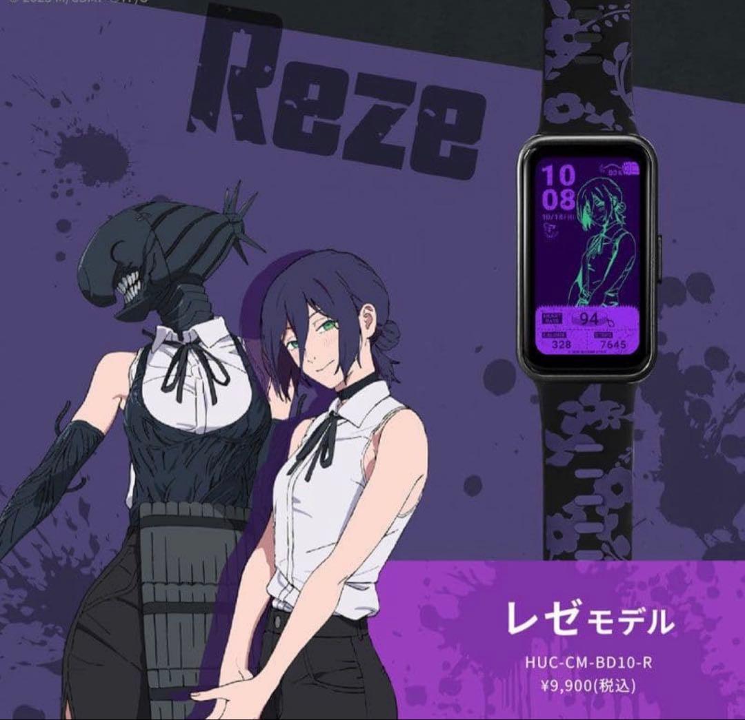 GARRACK レゼモデル　チェンソーマン　スマートウォッチ