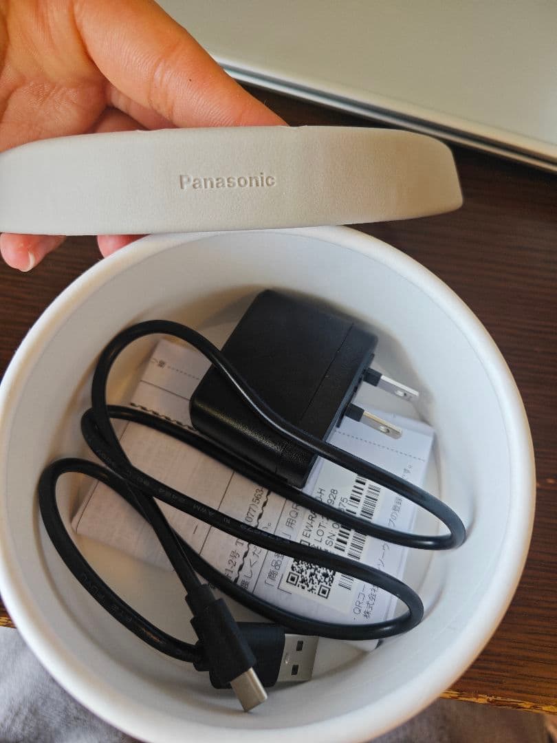 Panasonic EW-RA520-H ヘッドバンド型