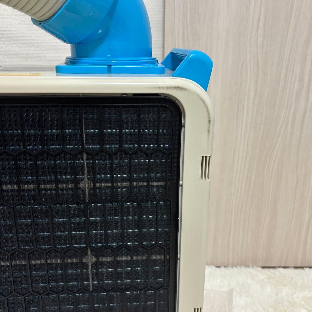 【美品】ヤマゼン スポットクーラー YMS-183 2020年製／説明書有