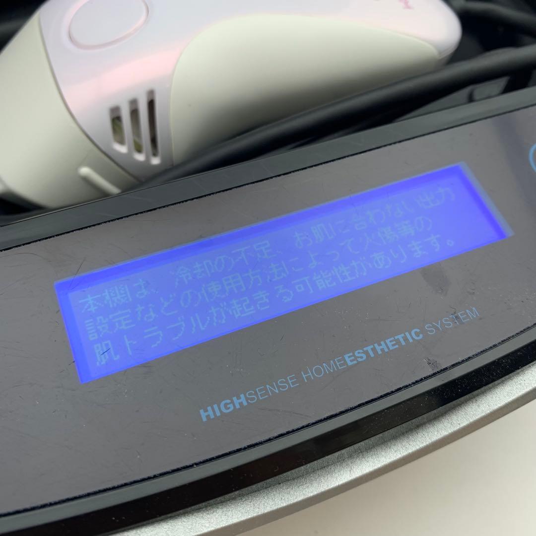 KE-NON ケノン 脱毛器 ピンク