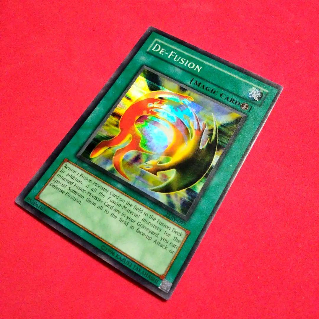 大セール エラー ホイルズレ 融合解除 遊戯王 英語版 北米 スーパーレア 初期