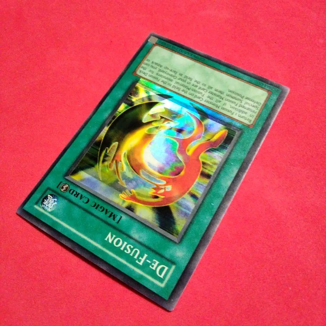 大セール エラー ホイルズレ 融合解除 遊戯王 英語版 北米 スーパーレア 初期