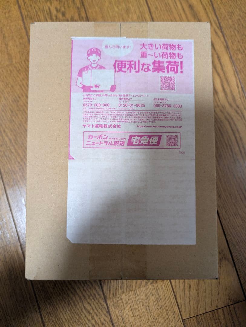 ポケモンカードMEGA ハイクラスパック　ドリーム ex BOX シュリンク付き