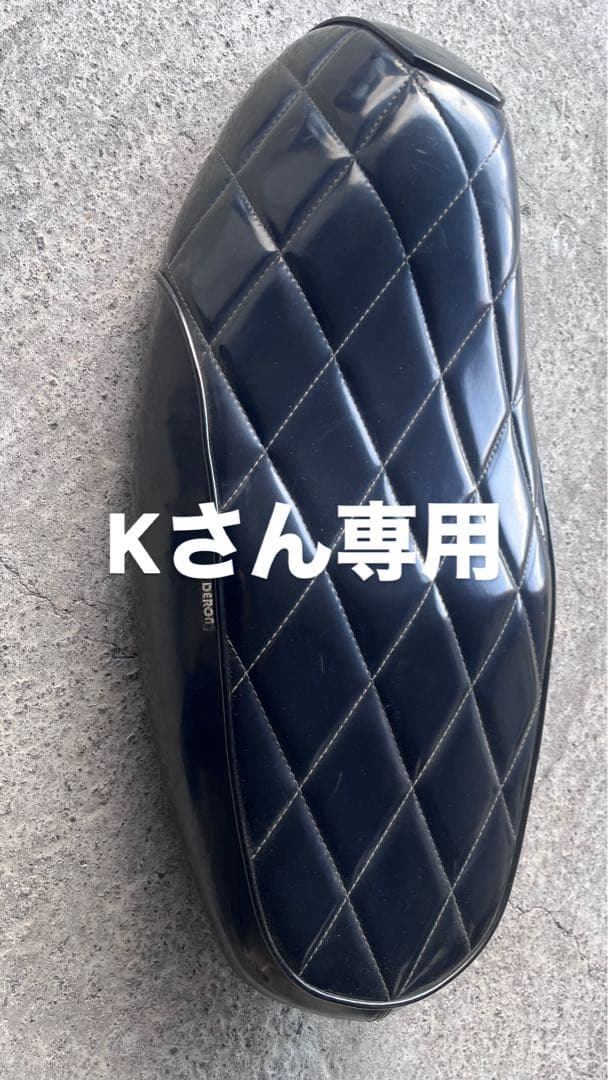 Kさん専用 シグナス　シート　タンデムバー