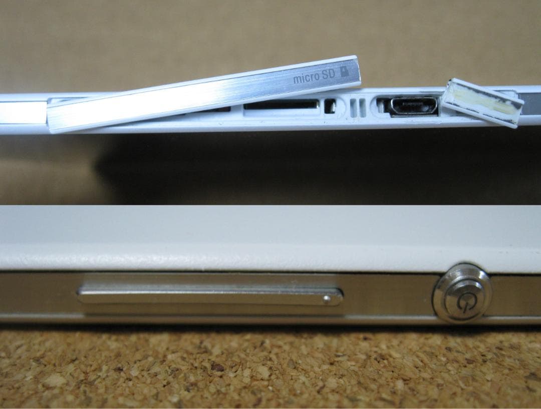 Androidタブレット本体 Xperia Z2 Tablet SGP512 Android11