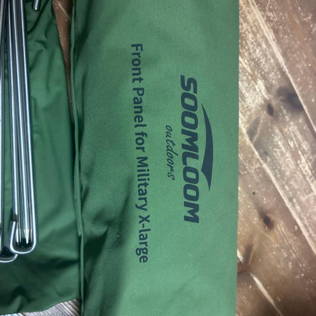 スームルーム パップテント X-large専用 ドアパネル ミリタリーテント