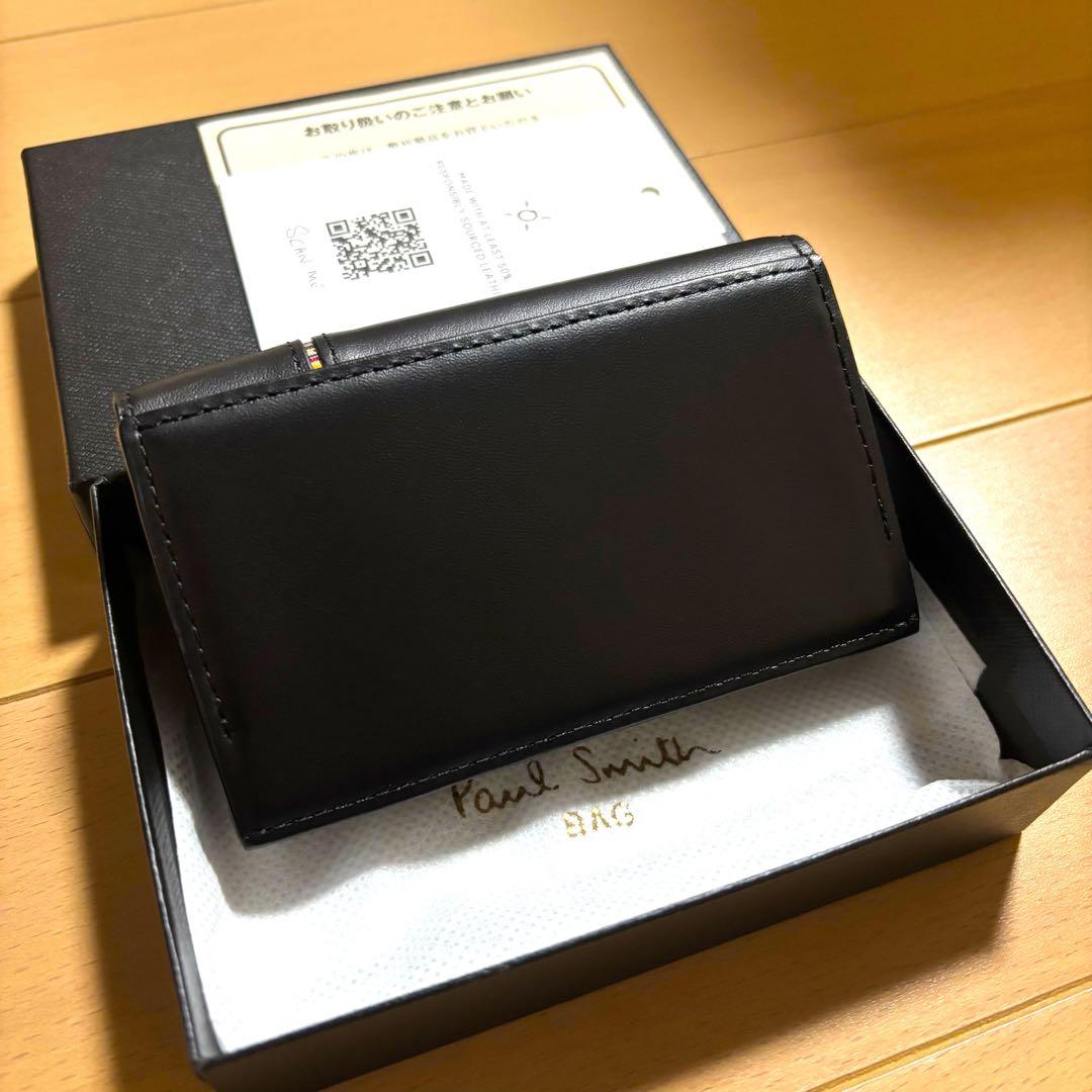 Paul Smith シグネチャーストライプインバーテッド　名刺入れ　黒　新品