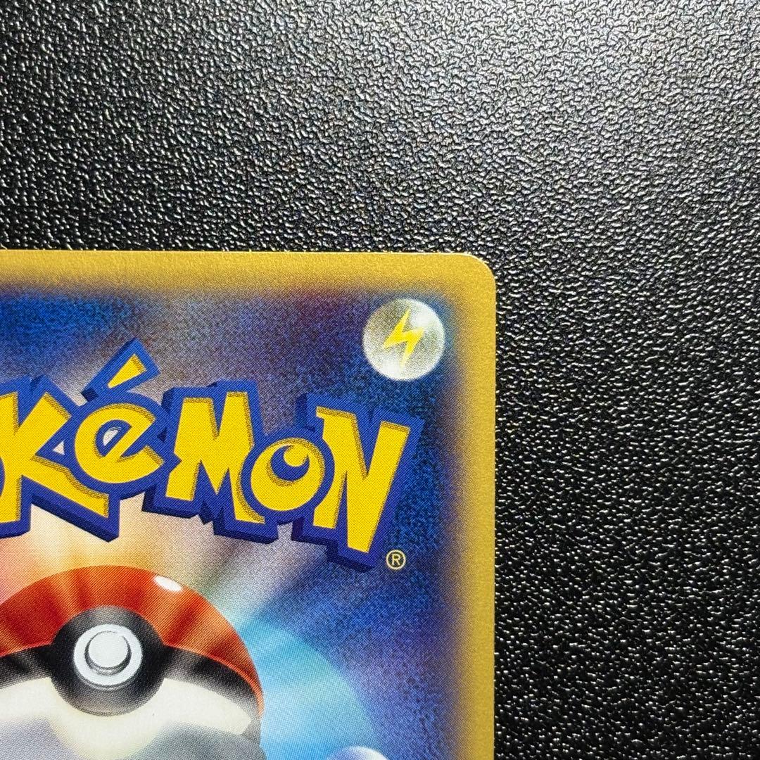 リザードン　プロモ