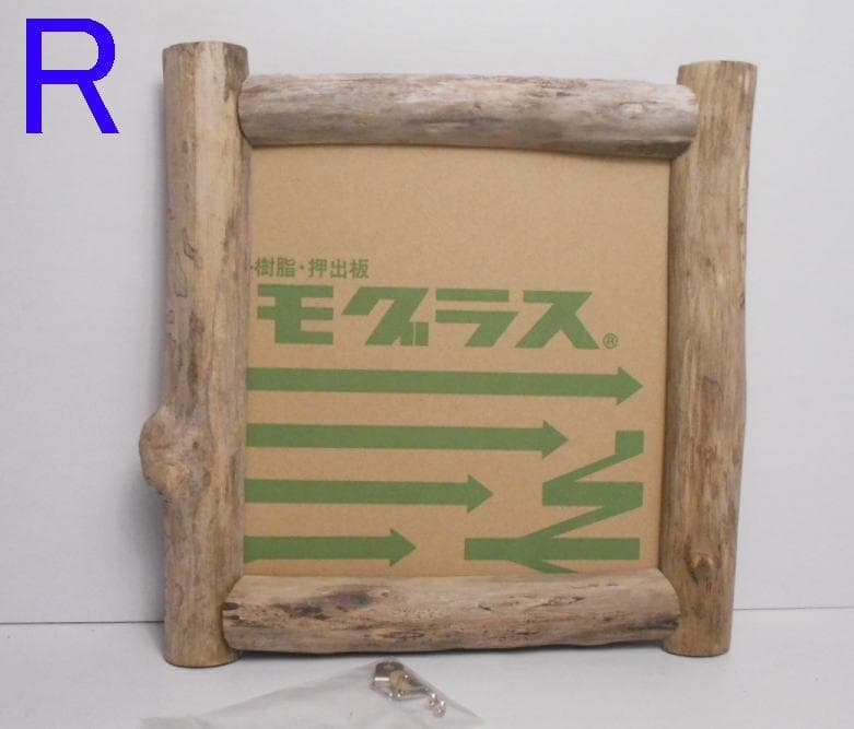 POPON様：注文品4点