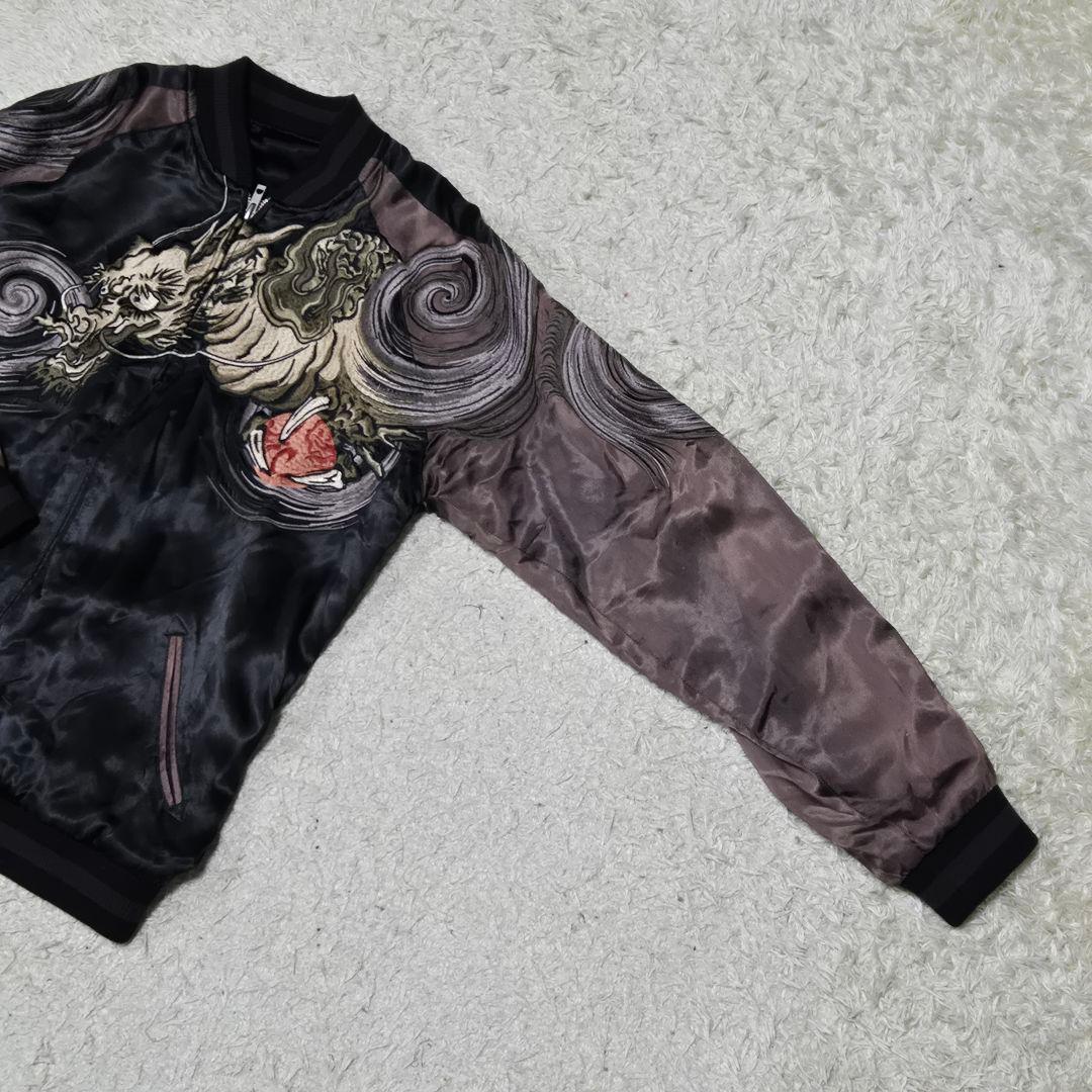 美品　花旅楽団 リバーシブル スカジャン 渦龍 和柄 刺繍　レーヨン 黒 L